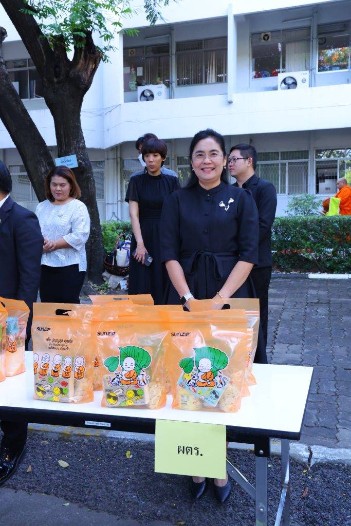 ปรมาณูเพื่อสันติ กระทรวง อว. เข้าร่วมพิธีทำบุญตักบาตรต้อนรับปีใหม่ 2569 เสริมสิริมงคลการปฏิบัติภารกิจของกระทรวง