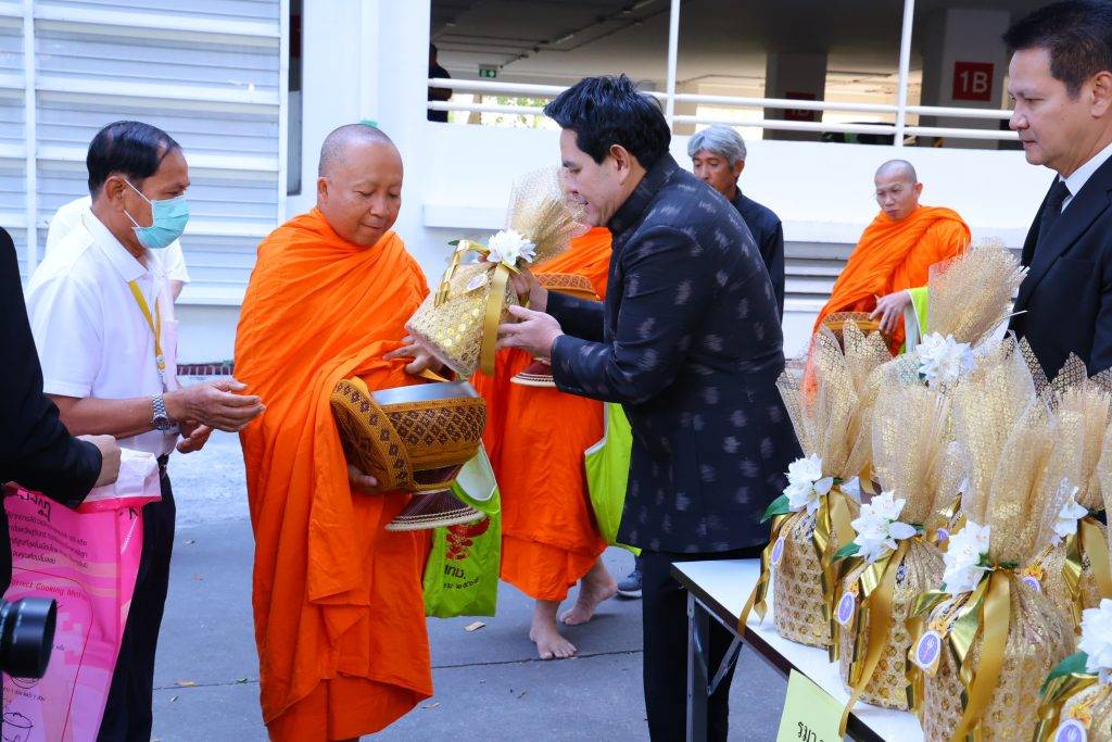 ปรมาณูเพื่อสันติ กระทรวง อว. เข้าร่วมพิธีทำบุญตักบาตรต้อนรับปีใหม่ 2569 เสริมสิริมงคลการปฏิบัติภารกิจของกระทรวง