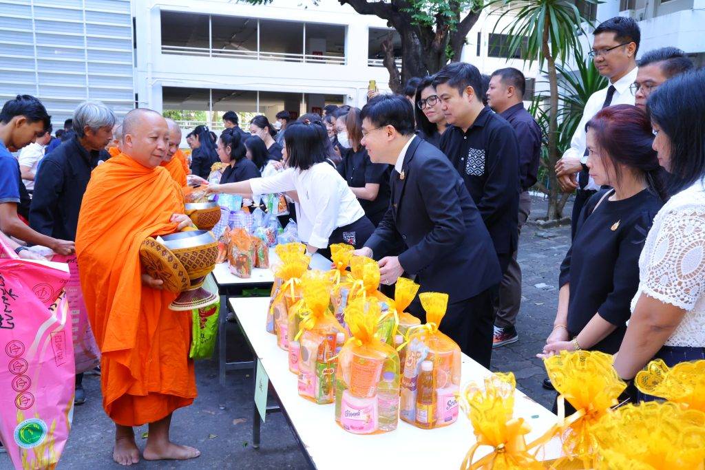 ปรมาณูเพื่อสันติ กระทรวง อว. เข้าร่วมพิธีทำบุญตักบาตรต้อนรับปีใหม่ 2569 เสริมสิริมงคลการปฏิบัติภารกิจของกระทรวง