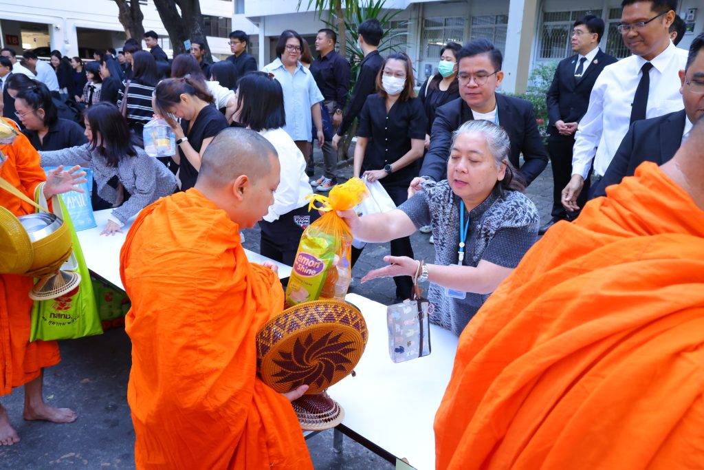 ปรมาณูเพื่อสันติ กระทรวง อว. เข้าร่วมพิธีทำบุญตักบาตรต้อนรับปีใหม่ 2569 เสริมสิริมงคลการปฏิบัติภารกิจของกระทรวง