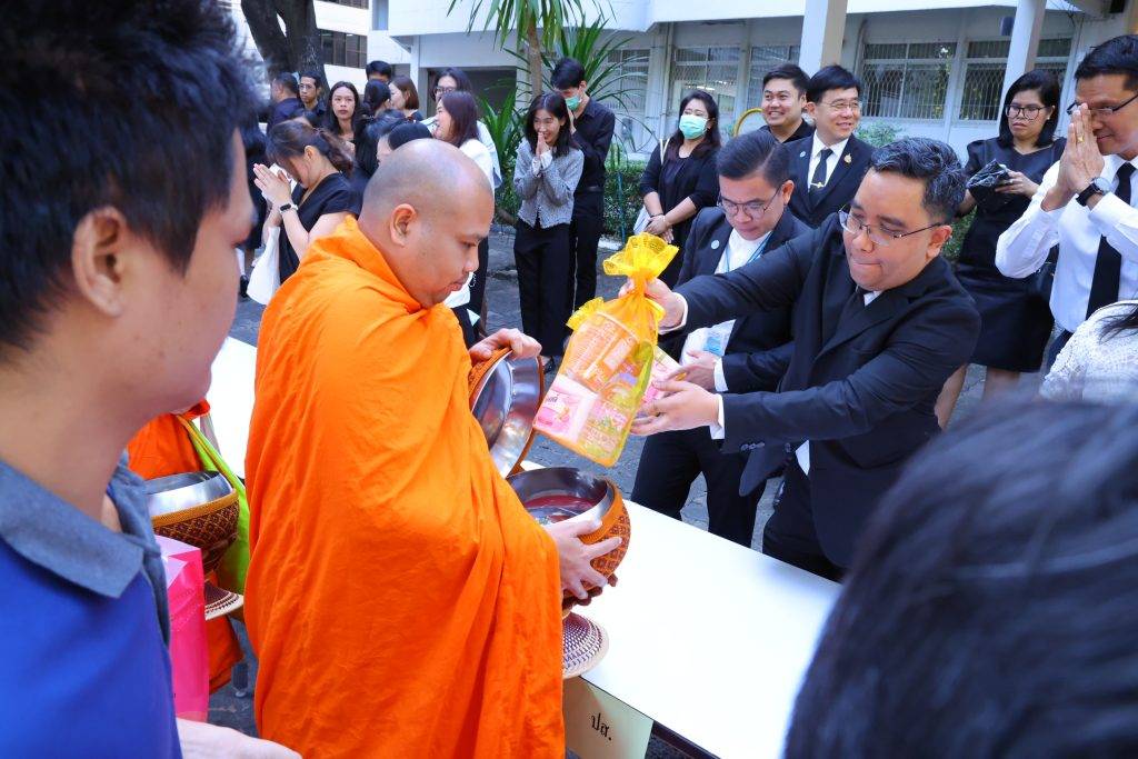 ปรมาณูเพื่อสันติ กระทรวง อว. เข้าร่วมพิธีทำบุญตักบาตรต้อนรับปีใหม่ 2569 เสริมสิริมงคลการปฏิบัติภารกิจของกระทรวง