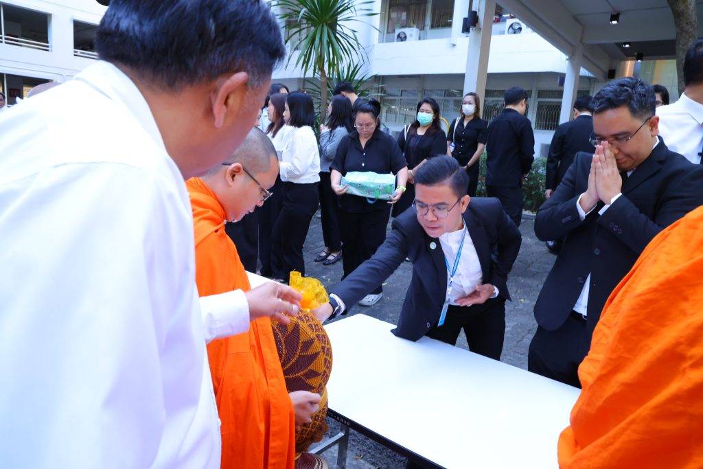 ปรมาณูเพื่อสันติ กระทรวง อว. เข้าร่วมพิธีทำบุญตักบาตรต้อนรับปีใหม่ 2569 เสริมสิริมงคลการปฏิบัติภารกิจของกระทรวง