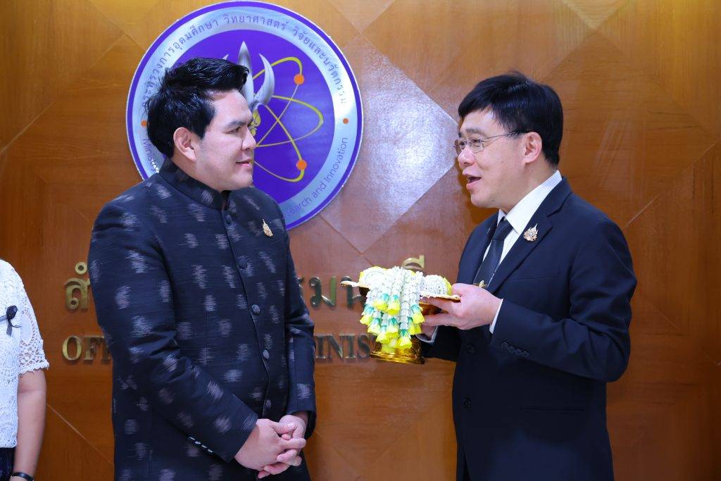 ปรมาณูเพื่อสันติ กระทรวง อว. เข้าร่วมพิธีทำบุญตักบาตรต้อนรับปีใหม่ 2569 เสริมสิริมงคลการปฏิบัติภารกิจของกระทรวง