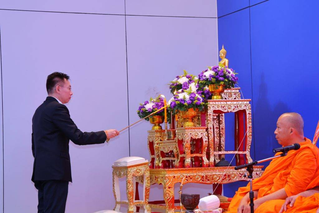 ปรมาณูเพื่อสันติ กระทรวง อว. เข้าร่วมพิธีทำบุญตักบาตรต้อนรับปีใหม่ 2569 เสริมสิริมงคลการปฏิบัติภารกิจของกระทรวง