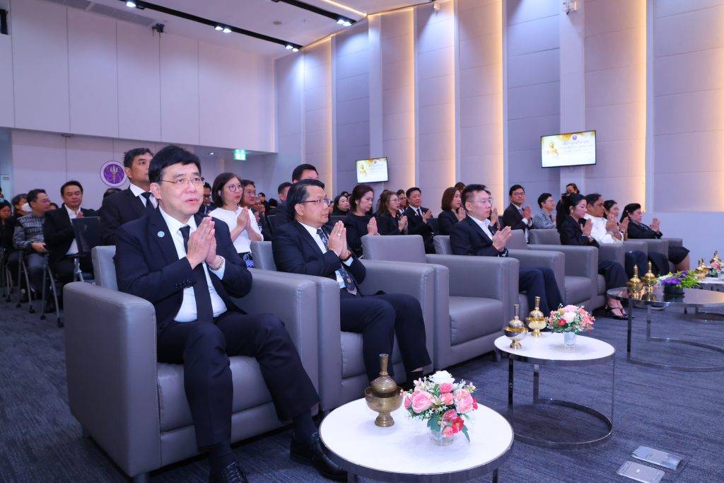 ปรมาณูเพื่อสันติ กระทรวง อว. เข้าร่วมพิธีทำบุญตักบาตรต้อนรับปีใหม่ 2569 เสริมสิริมงคลการปฏิบัติภารกิจของกระทรวง