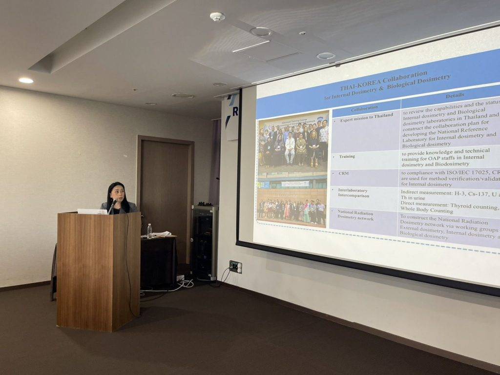 ปรมาณูเพื่อสันติ กระทรวง อว. ร่วมประชุมเชิงกลยุทธ์ RCARO – OAP เสริมความร่วมมือนิวเคลียร์ระดับภูมิภาคไทย–เกาหลีใต้