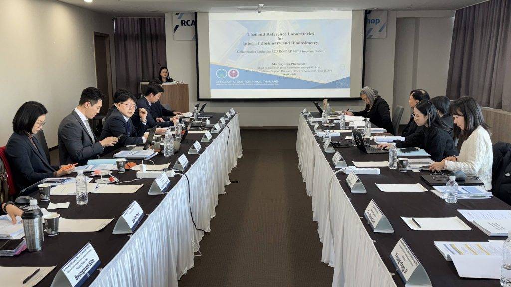 ปรมาณูเพื่อสันติ กระทรวง อว. ร่วมประชุมเชิงกลยุทธ์ RCARO – OAP เสริมความร่วมมือนิวเคลียร์ระดับภูมิภาคไทย–เกาหลีใต้