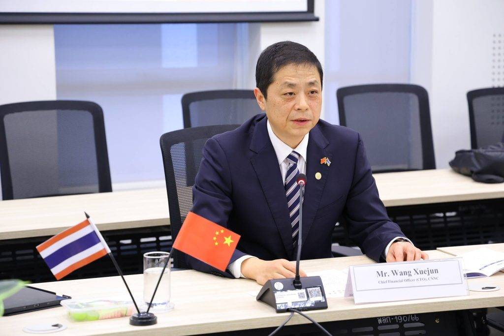 ปรมาณูเพื่อสันติ กระทรวง อว. จับมือ CNNC เสริมความร่วมมือพลังงานนิวเคลียร์อย่างสันติ มุ่งพัฒนาเทคโนโลยี SMR - การกำกับดูแลปลอดภัย เพื่อประโยชน์และความปลอดภัยของประชาชนอย่างสูงสุด