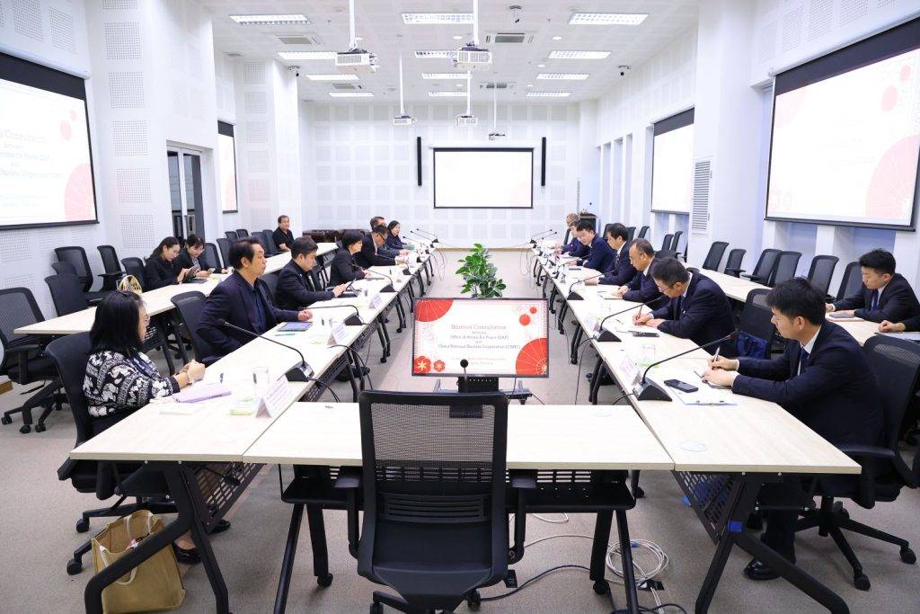 ปรมาณูเพื่อสันติ กระทรวง อว. จับมือ CNNC เสริมความร่วมมือพลังงานนิวเคลียร์อย่างสันติ มุ่งพัฒนาเทคโนโลยี SMR - การกำกับดูแลปลอดภัย เพื่อประโยชน์และความปลอดภัยของประชาชนอย่างสูงสุด