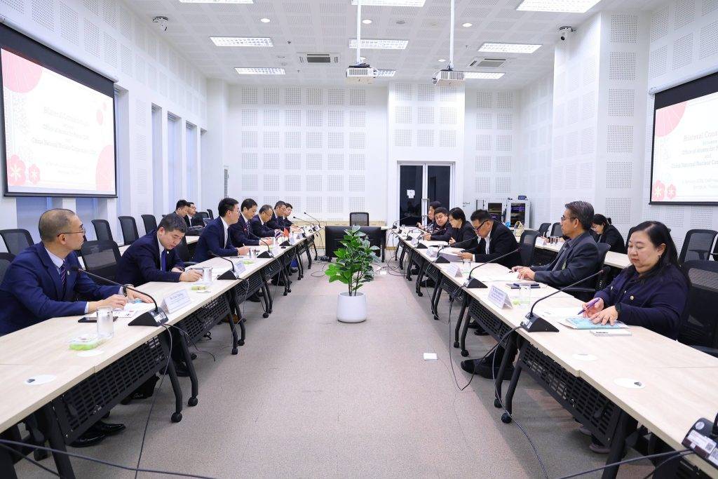 ปรมาณูเพื่อสันติ กระทรวง อว. จับมือ CNNC เสริมความร่วมมือพลังงานนิวเคลียร์อย่างสันติ มุ่งพัฒนาเทคโนโลยี SMR - การกำกับดูแลปลอดภัย เพื่อประโยชน์และความปลอดภัยของประชาชนอย่างสูงสุด