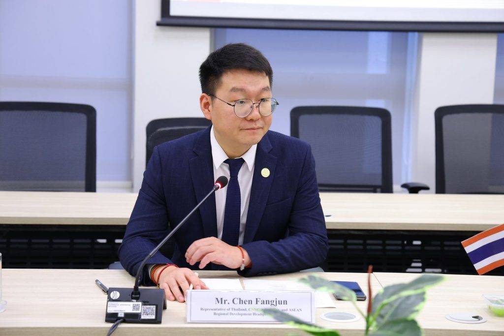 ปรมาณูเพื่อสันติ กระทรวง อว. จับมือ CNNC เสริมความร่วมมือพลังงานนิวเคลียร์อย่างสันติ มุ่งพัฒนาเทคโนโลยี SMR - การกำกับดูแลปลอดภัย เพื่อประโยชน์และความปลอดภัยของประชาชนอย่างสูงสุด