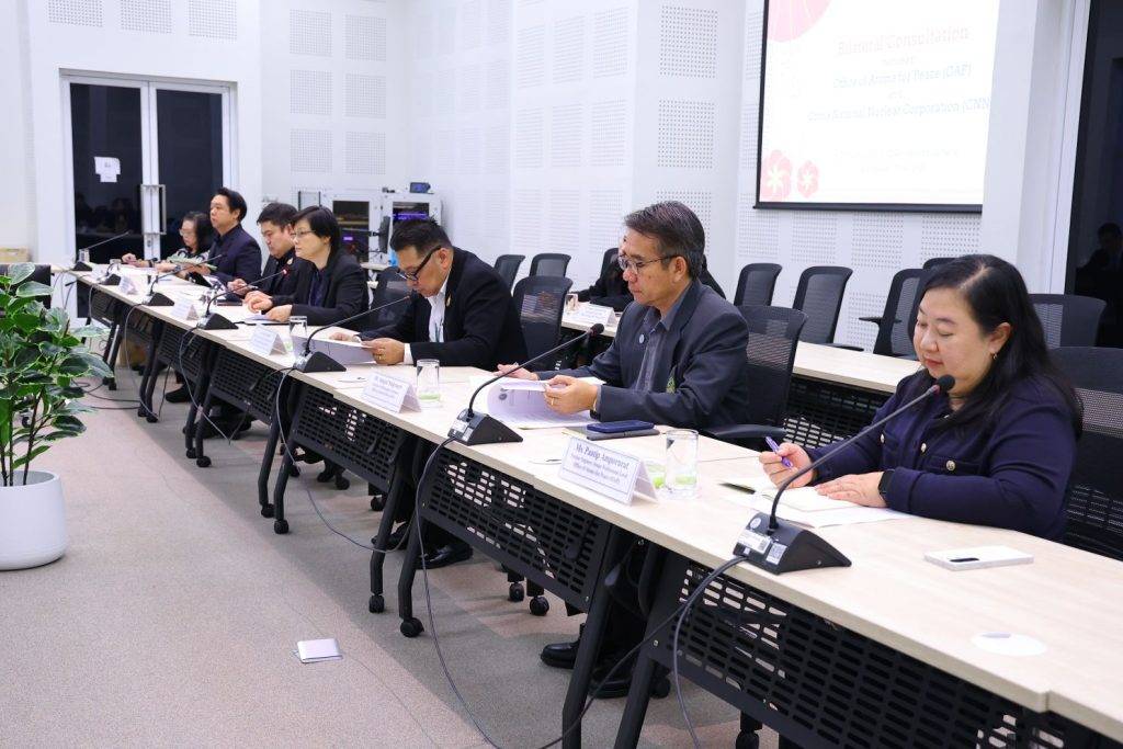 ปรมาณูเพื่อสันติ กระทรวง อว. จับมือ CNNC เสริมความร่วมมือพลังงานนิวเคลียร์อย่างสันติ มุ่งพัฒนาเทคโนโลยี SMR - การกำกับดูแลปลอดภัย เพื่อประโยชน์และความปลอดภัยของประชาชนอย่างสูงสุด