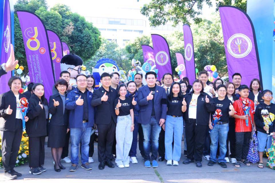 วันเด็กนี้ ห้ามพลาด! ปรมาณูเพื่อสันติ เปิดโลก “Atom for Kids” สนุกวิทย์ คิดเป็น เล่นเป็น