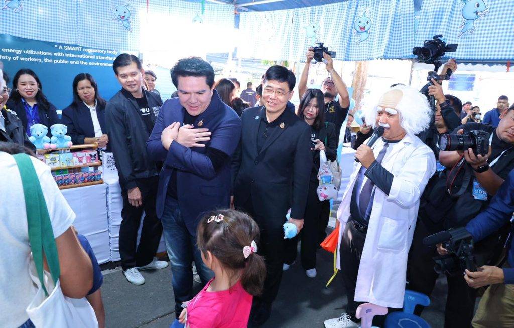 วันเด็กนี้ ห้ามพลาด! ปรมาณูเพื่อสันติ เปิดโลก “Atom for Kids” สนุกวิทย์ คิดเป็น เล่นเป็น