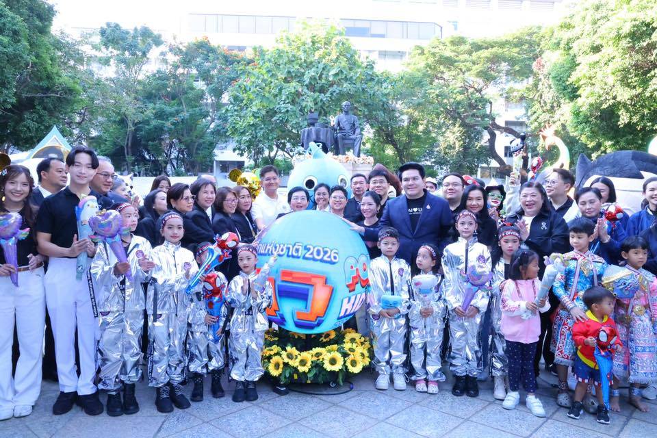 วันเด็กนี้ ห้ามพลาด! ปรมาณูเพื่อสันติ เปิดโลก “Atom for Kids” สนุกวิทย์ คิดเป็น เล่นเป็น