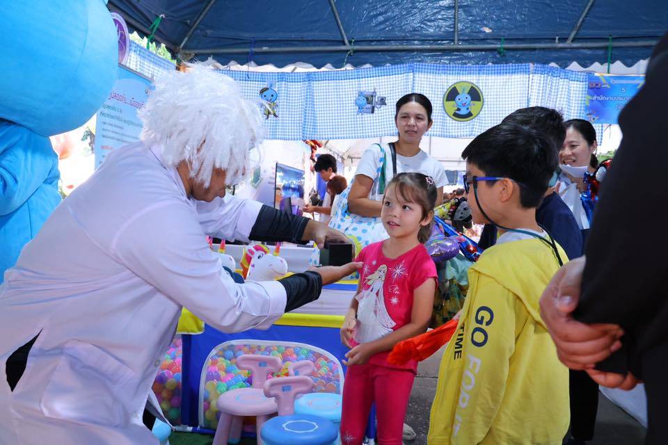 วันเด็กนี้ ห้ามพลาด! ปรมาณูเพื่อสันติ เปิดโลก “Atom for Kids” สนุกวิทย์ คิดเป็น เล่นเป็น