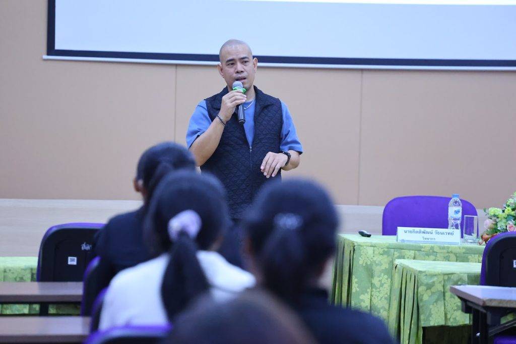 ปรมาณูเพื่อสันติ กระทรวง อว. จัดอบรม CPR และการใช้เครื่อง AED เสริมทักษะช่วยชีวิตขั้นพื้นฐานแก่บุคลากร