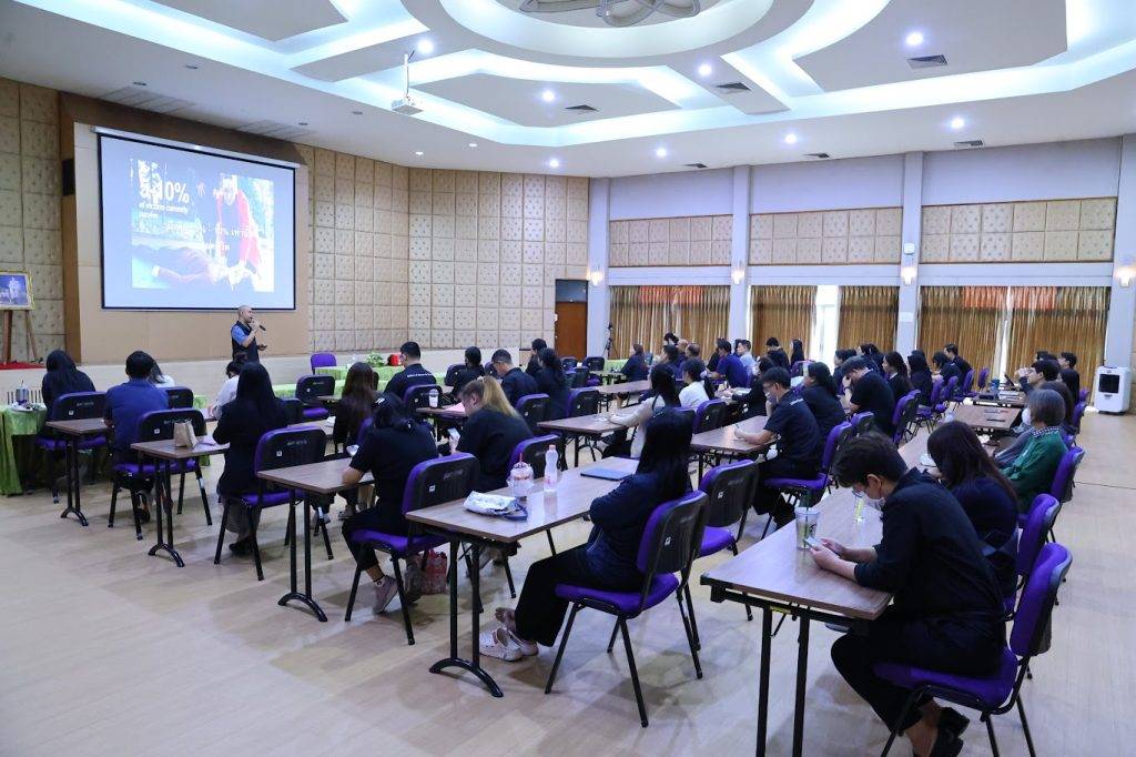 ปรมาณูเพื่อสันติ กระทรวง อว. จัดอบรม CPR และการใช้เครื่อง AED เสริมทักษะช่วยชีวิตขั้นพื้นฐานแก่บุคลากร