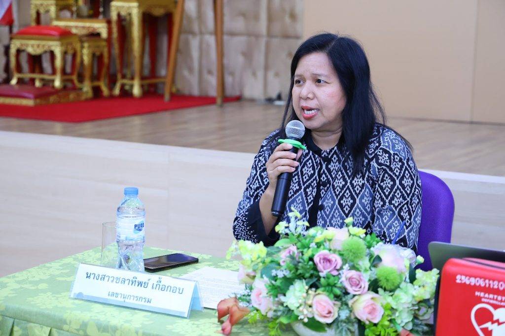 ปรมาณูเพื่อสันติ กระทรวง อว. จัดอบรม CPR และการใช้เครื่อง AED เสริมทักษะช่วยชีวิตขั้นพื้นฐานแก่บุคลากร