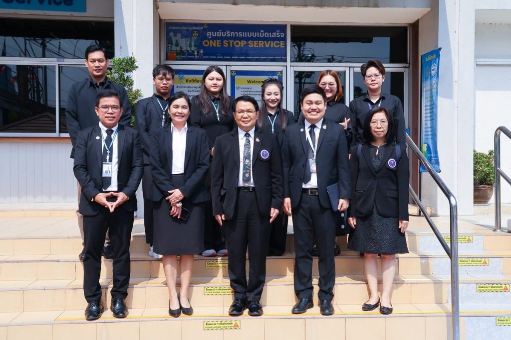 ปรมาณูเพื่อสันติ กระทรวง อว. เปิดบ้านรับคณะผู้ตรวจราชการ ตอกย้ำมาตรฐานความปลอดภัยนิวเคลียร์และรังสี