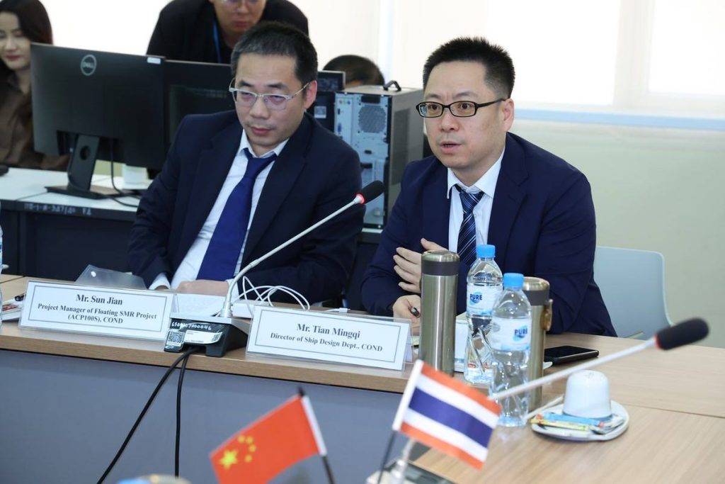 ปรมาณูเพื่อสันติ กระทรวง อว. จับมือ CNNC แลกเปลี่ยนเทคโนโลยี SMR–โรงไฟฟ้าลอยน้ำ สู่อนาคตพลังงานสะอาด