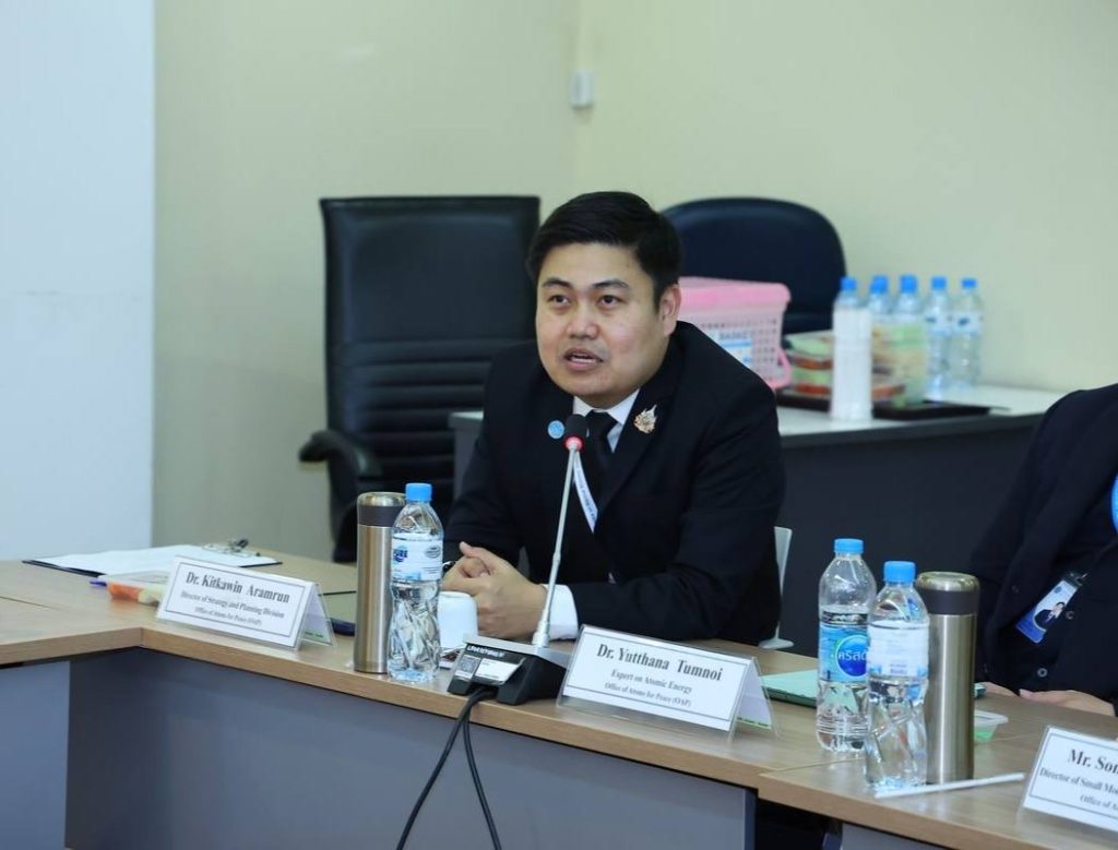 ปรมาณูเพื่อสันติ กระทรวง อว. จับมือ CNNC แลกเปลี่ยนเทคโนโลยี SMR–โรงไฟฟ้าลอยน้ำ สู่อนาคตพลังงานสะอาด