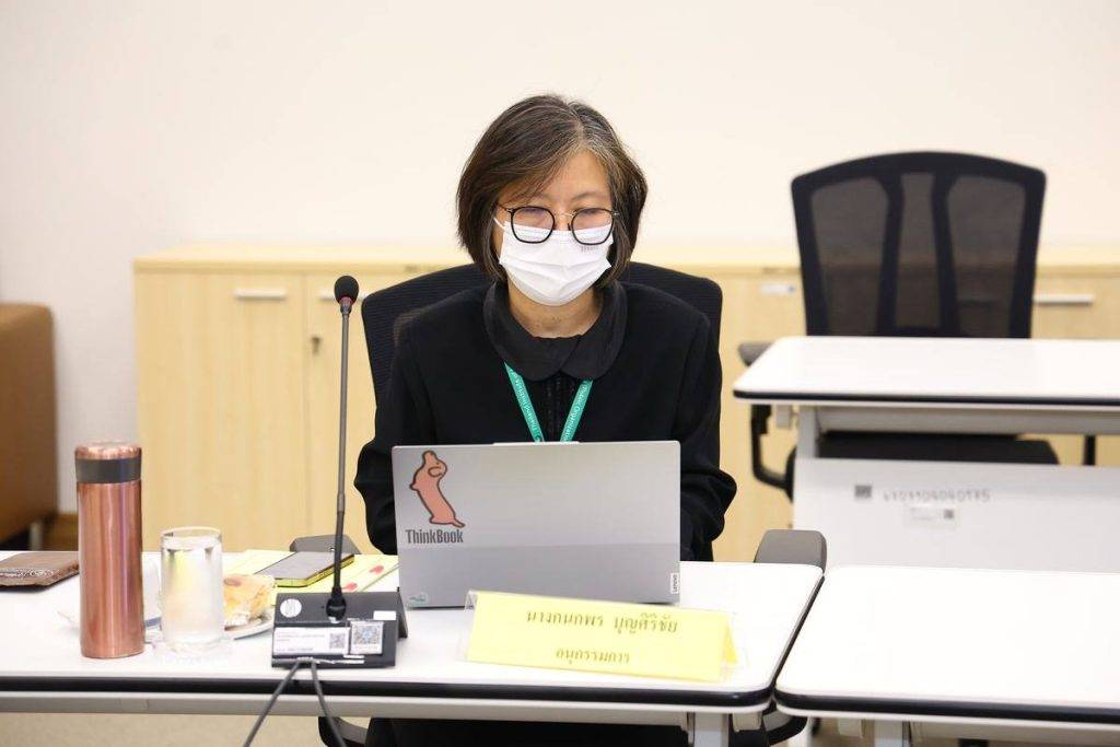 ปรมาณูเพื่อสันติ กระทรวง อว. เร่งประเมินผลแผนพลังงานนิวเคลียร์ เตรียมกำหนดทิศทางตามกรอบแผนระยะที่ 2 บนฐานความปลอดภัยและมาตรฐานสากล