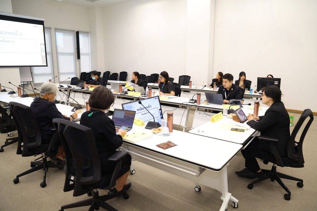 ปรมาณูเพื่อสันติ กระทรวง อว. เร่งประเมินผลแผนพลังงานนิวเคลียร์ เตรียมกำหนดทิศทางตามกรอบแผนระยะที่ 2 บนฐานความปลอดภัยและมาตรฐานสากล