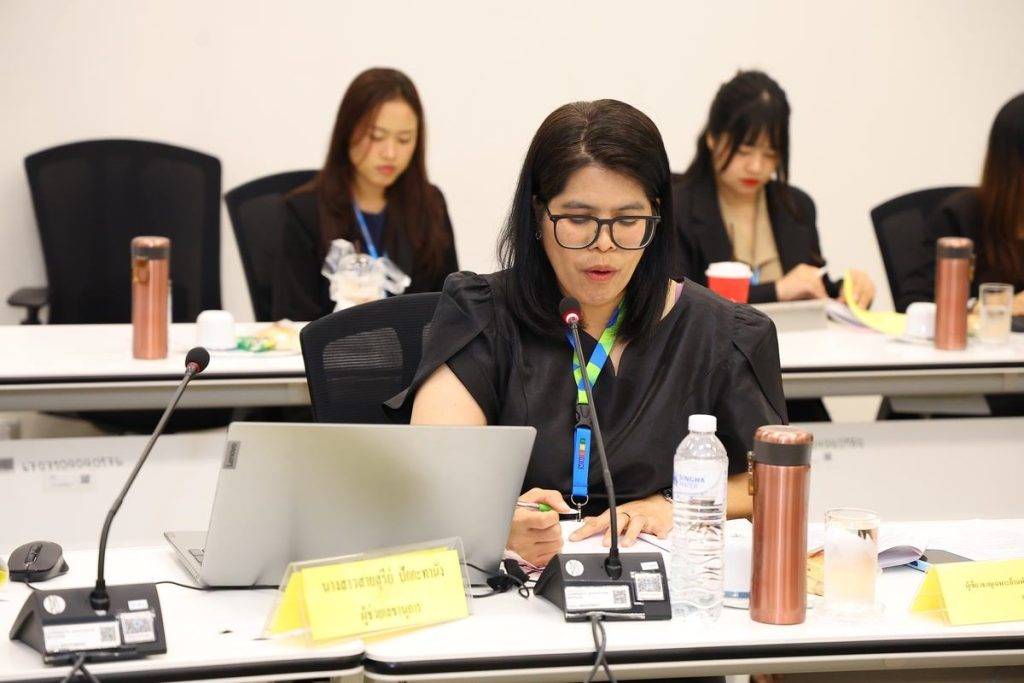 ปรมาณูเพื่อสันติ กระทรวง อว. เร่งประเมินผลแผนพลังงานนิวเคลียร์ เตรียมกำหนดทิศทางตามกรอบแผนระยะที่ 2 บนฐานความปลอดภัยและมาตรฐานสากล