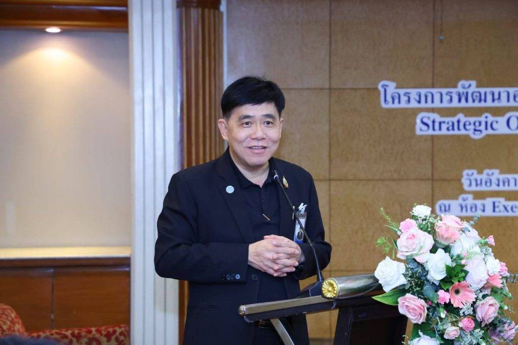 “หมอรุ่งเรือง” นำผู้บริหาร ปส. ปลุกพลังผู้นำเชิงกลยุทธ์ พร้อมเดินหน้าภารกิจกำกับดูแลด้านนิวเคลียร์และรังสี เพื่อความปลอดภัยของประชาชน