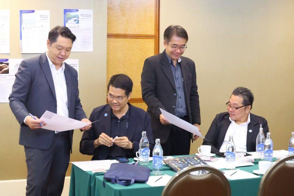 “หมอรุ่งเรือง” นำผู้บริหาร ปส. ปลุกพลังผู้นำเชิงกลยุทธ์ พร้อมเดินหน้าภารกิจกำกับดูแลด้านนิวเคลียร์และรังสี เพื่อความปลอดภัยของประชาชน