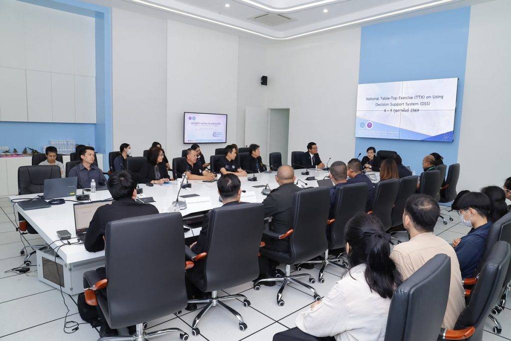 ปรมาณูเพื่อสันติ กระทรวง อว. ใช้ระบบอัจฉริยะ DSS ช่วยตัดสินใจ ปกป้องคนไทย 24 ชม. เพิ่มประสิทธิภาพการตอบโต้เหตุฉุกเฉินทางรังสีของประเทศ