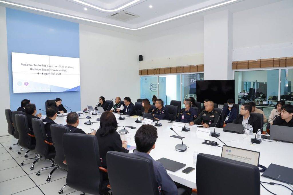 ปรมาณูเพื่อสันติ กระทรวง อว. ใช้ระบบอัจฉริยะ DSS ช่วยตัดสินใจ ปกป้องคนไทย 24 ชม. เพิ่มประสิทธิภาพการตอบโต้เหตุฉุกเฉินทางรังสีของประเทศ