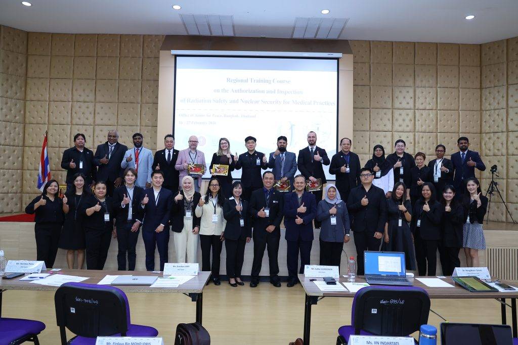 ปรมาณูเพื่อสันติ ผนึก IAEA ยกระดับไทยเป็น "Hub ความปลอดภัยรังสีทางการแพทย์ " แห่งเอเชีย คุมเข้มความปลอดภัยการใช้วัสดุกัมมันตรังสี-เครื่องกำเนิดรังสีทางการแพทย์ เพื่อความปลอดภัยสูงสุดต่อประชาชน