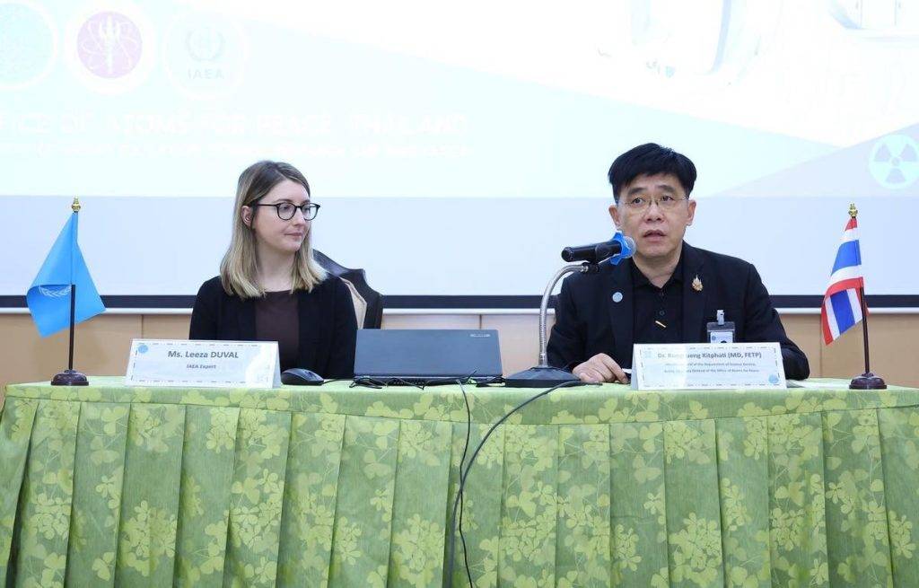 ปรมาณูเพื่อสันติ ผนึก IAEA ยกระดับไทยเป็น "Hub ความปลอดภัยรังสีทางการแพทย์ " แห่งเอเชีย คุมเข้มความปลอดภัยการใช้วัสดุกัมมันตรังสี-เครื่องกำเนิดรังสีทางการแพทย์ เพื่อความปลอดภัยสูงสุดต่อประชาชน