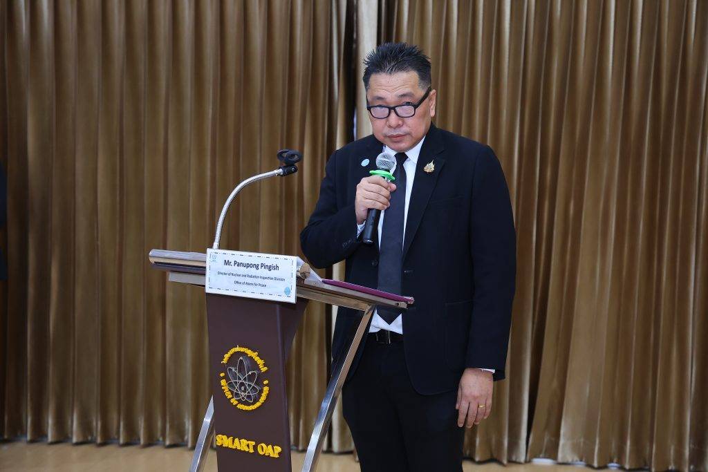 ปรมาณูเพื่อสันติ ผนึก IAEA ยกระดับไทยเป็น "Hub ความปลอดภัยรังสีทางการแพทย์ " แห่งเอเชีย คุมเข้มความปลอดภัยการใช้วัสดุกัมมันตรังสี-เครื่องกำเนิดรังสีทางการแพทย์ เพื่อความปลอดภัยสูงสุดต่อประชาชน