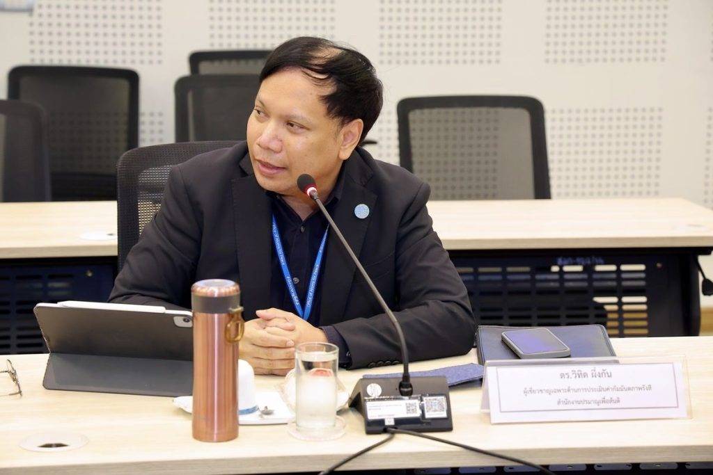 ปส. ผนึกกำลังกรมควบคุมโรค ยกระดับแผนรับมือเหตุฉุกเฉินนิวเคลียร์-รังสี เสริมเกราะป้องกันสุขภาพประชาชน