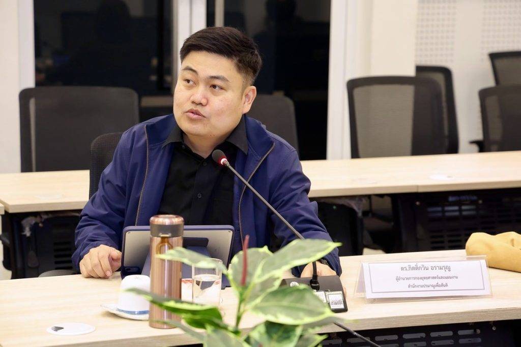 ปส. ผนึกกำลังกรมควบคุมโรค ยกระดับแผนรับมือเหตุฉุกเฉินนิวเคลียร์-รังสี เสริมเกราะป้องกันสุขภาพประชาชน