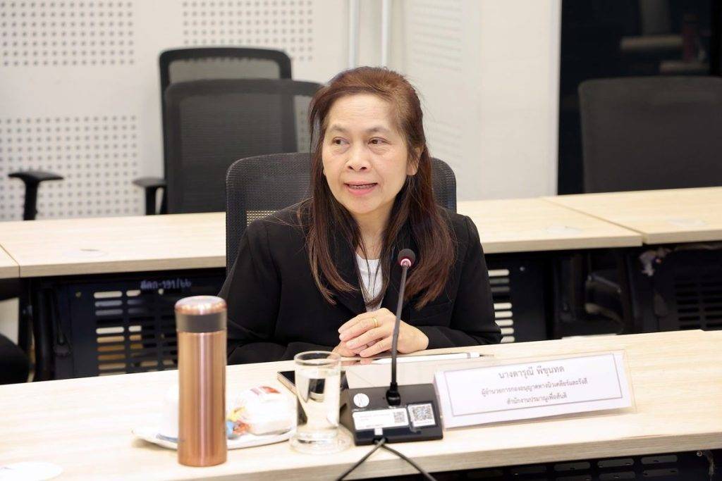 ปส. ผนึกกำลังกรมควบคุมโรค ยกระดับแผนรับมือเหตุฉุกเฉินนิวเคลียร์-รังสี เสริมเกราะป้องกันสุขภาพประชาชน