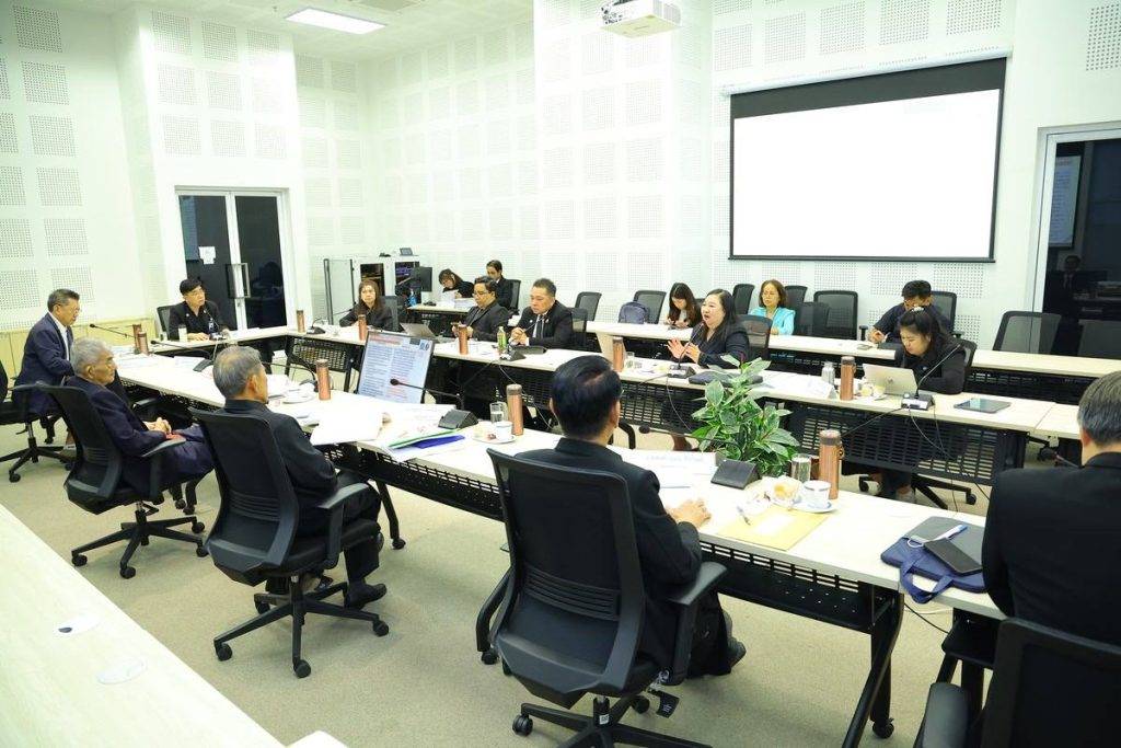 ปรมาณูเพื่อสันติ กระทรวง อว. ถกอนุฯ กำกับนิวเคลียร์ พิจารณารายงานความปลอดภัยเครื่องปฏิกรณ์วิจัย มุ่งมาตรฐานสากล