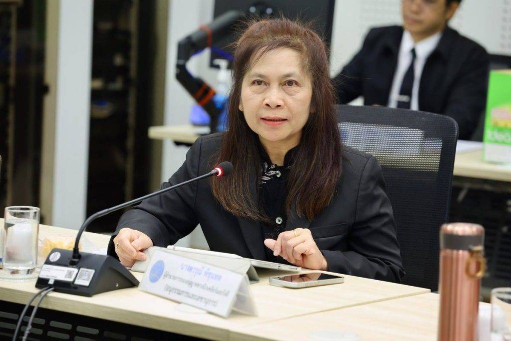 ปรมาณูเพื่อสันติ กระทรวง อว. ถกอนุฯ กำกับนิวเคลียร์ พิจารณารายงานความปลอดภัยเครื่องปฏิกรณ์วิจัย มุ่งมาตรฐานสากล