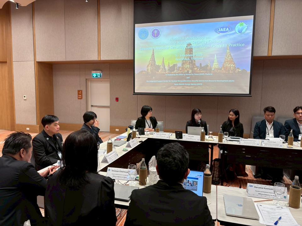 ปรมาณูเพื่อสันติ กระทรวง อว. ผนึก JAEA–ISCN ญี่ปุ่น ขับเคลื่อน “วัฒนธรรมความมั่นคงนิวเคลียร์” จากนโยบายสู่การปฏิบัติจริง