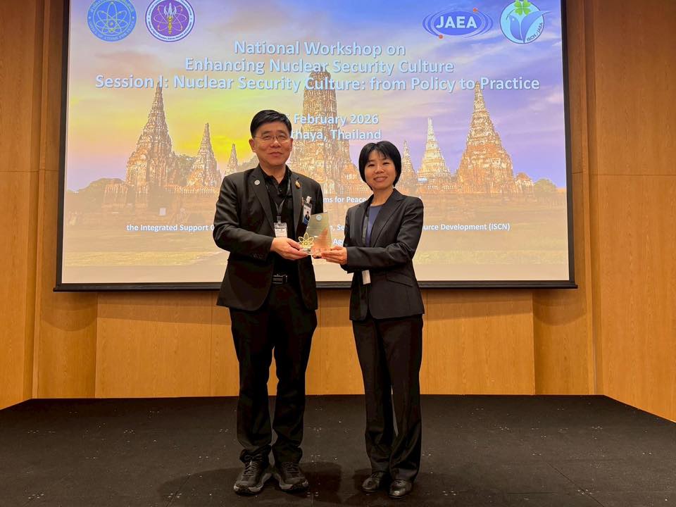 ปรมาณูเพื่อสันติ กระทรวง อว. ผนึก JAEA–ISCN ญี่ปุ่น ขับเคลื่อน “วัฒนธรรมความมั่นคงนิวเคลียร์” จากนโยบายสู่การปฏิบัติจริง