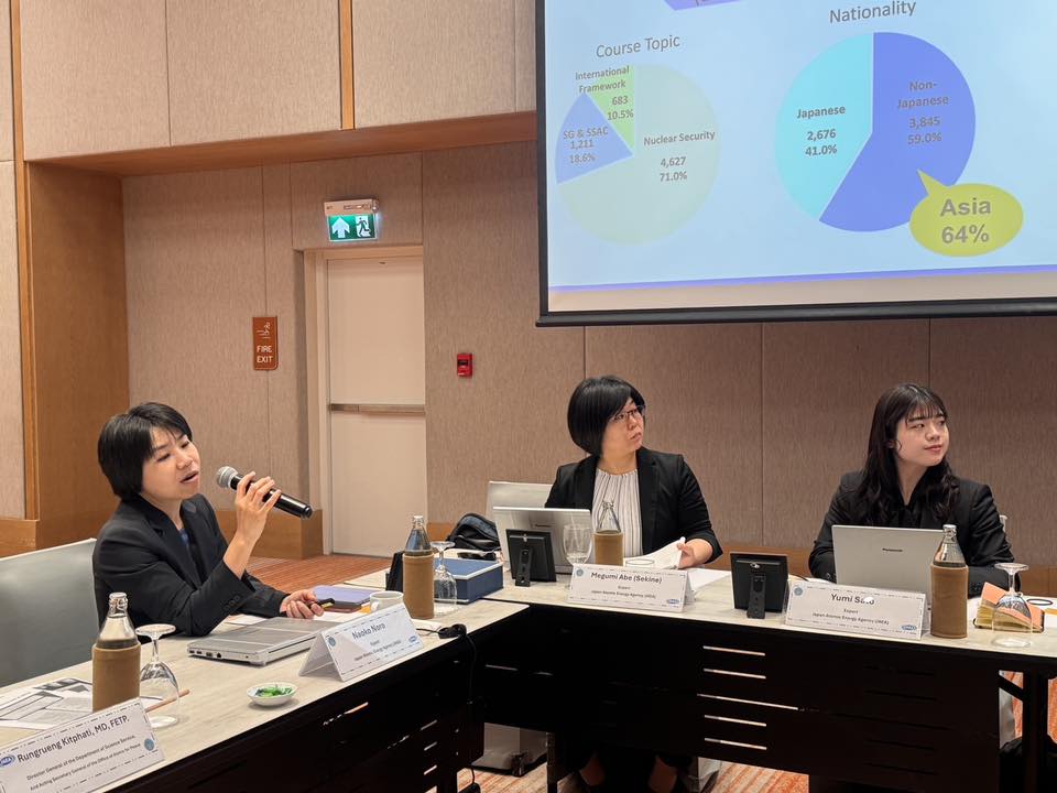 ปรมาณูเพื่อสันติ กระทรวง อว. ผนึก JAEA–ISCN ญี่ปุ่น ขับเคลื่อน “วัฒนธรรมความมั่นคงนิวเคลียร์” จากนโยบายสู่การปฏิบัติจริง