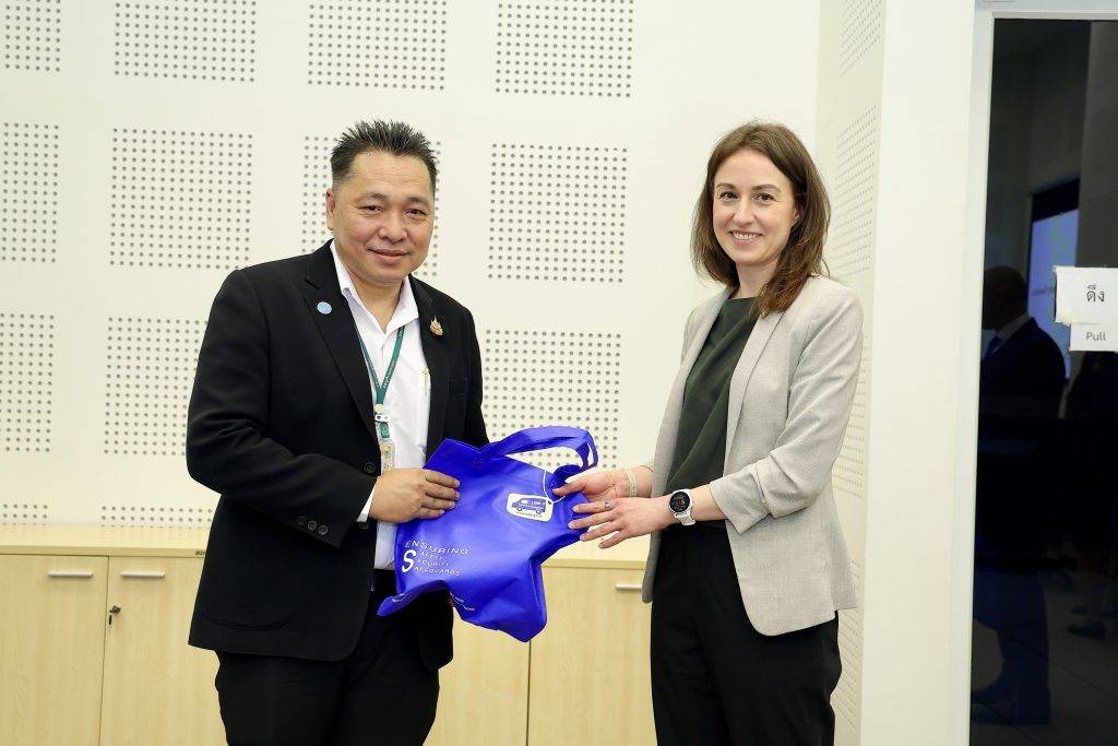 ประเทศไทยพร้อมก้าวสู่มาตรฐานสากล! ปรมาณูเพื่อสันติ จัดประชุมใหญ่เตรียมรับการประเมิน IPPAS จาก IAEA