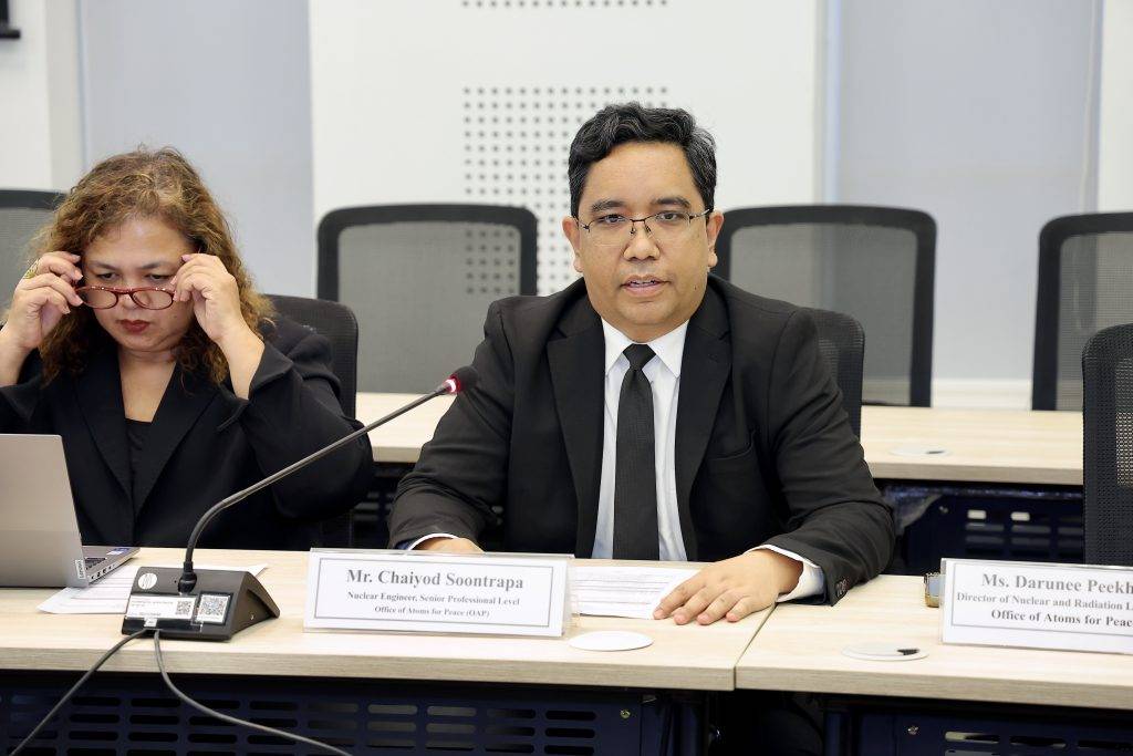 ประเทศไทยพร้อมก้าวสู่มาตรฐานสากล! ปรมาณูเพื่อสันติ จัดประชุมใหญ่เตรียมรับการประเมิน IPPAS จาก IAEA
