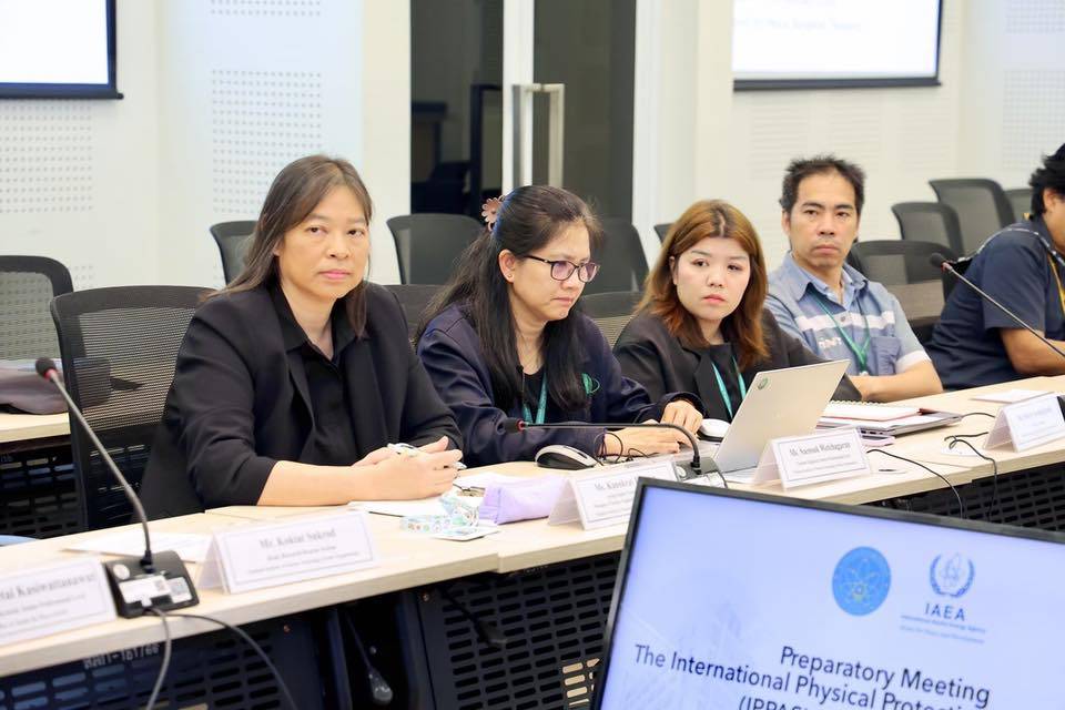 ประเทศไทยพร้อมก้าวสู่มาตรฐานสากล! ปรมาณูเพื่อสันติ จัดประชุมใหญ่เตรียมรับการประเมิน IPPAS จาก IAEA