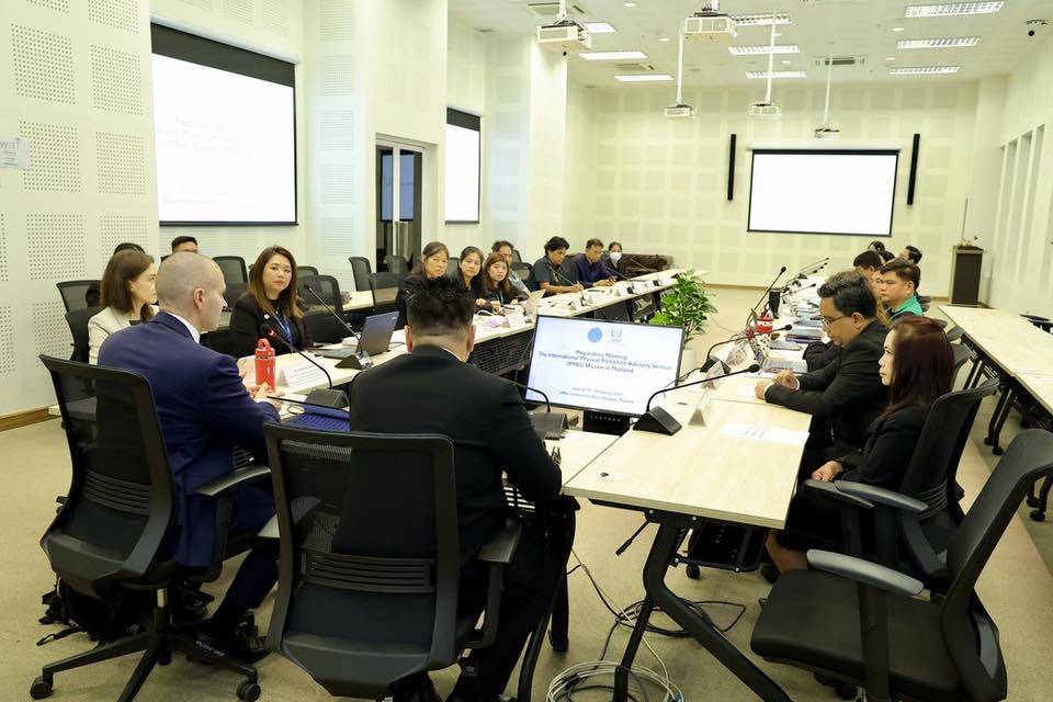 ประเทศไทยพร้อมก้าวสู่มาตรฐานสากล! ปรมาณูเพื่อสันติ จัดประชุมใหญ่เตรียมรับการประเมิน IPPAS จาก IAEA