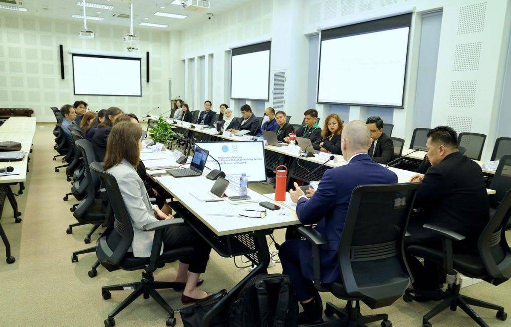 ประเทศไทยพร้อมก้าวสู่มาตรฐานสากล! ปรมาณูเพื่อสันติ จัดประชุมใหญ่เตรียมรับการประเมิน IPPAS จาก IAEA