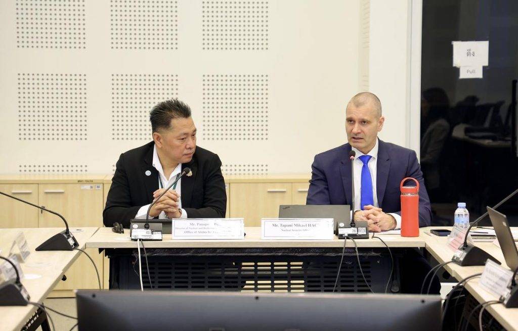 ประเทศไทยพร้อมก้าวสู่มาตรฐานสากล! ปรมาณูเพื่อสันติ จัดประชุมใหญ่เตรียมรับการประเมิน IPPAS จาก IAEA